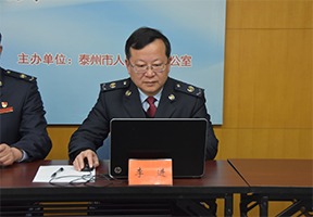 �е�˰���ܾ���ʦ ���