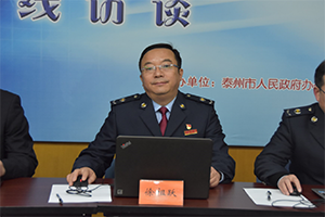 �е�˰�־ֳ� ����Ծ